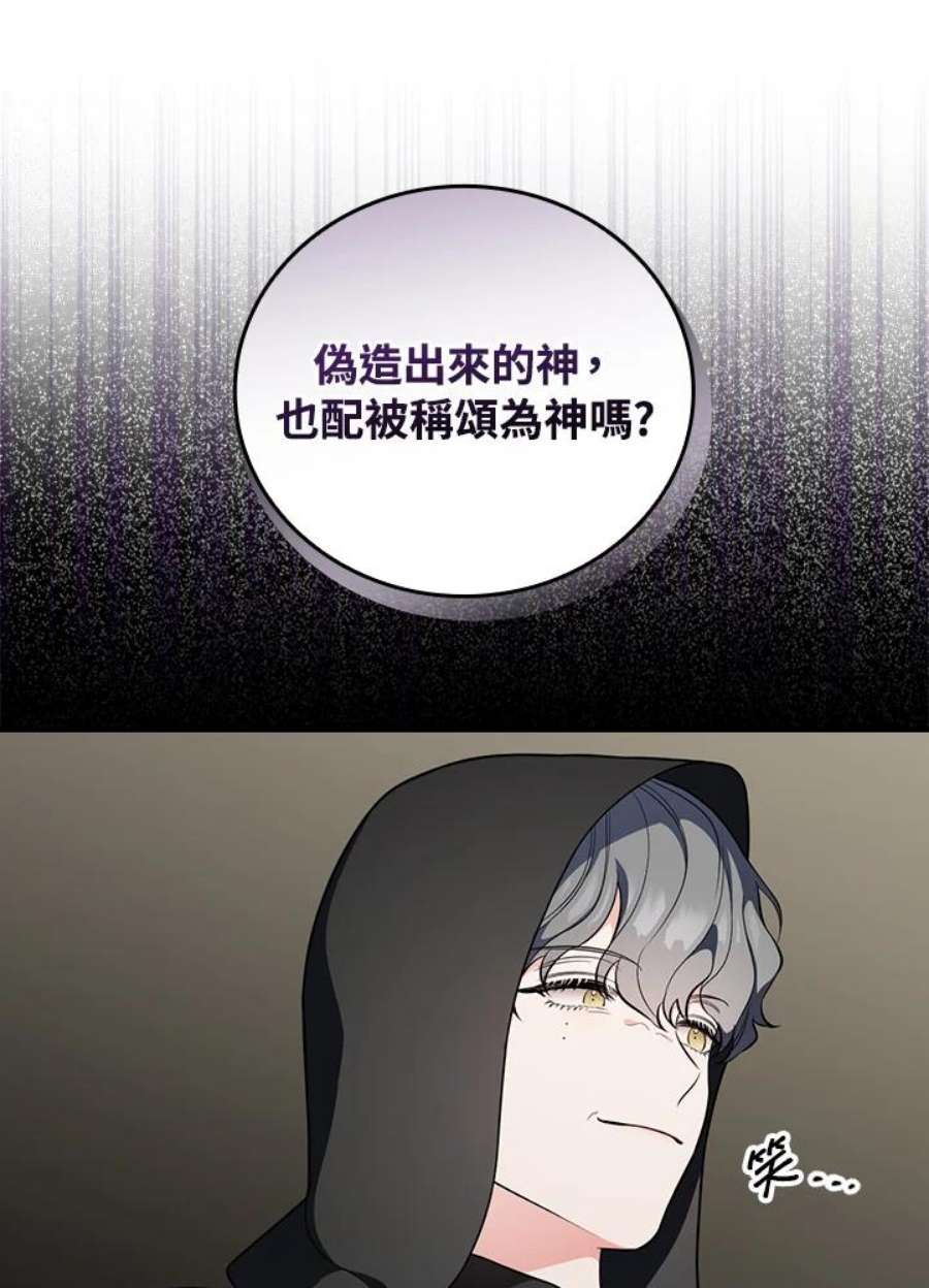 87.jpg