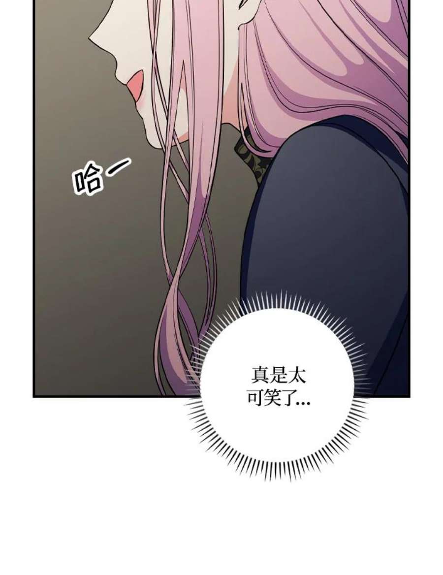 86.jpg