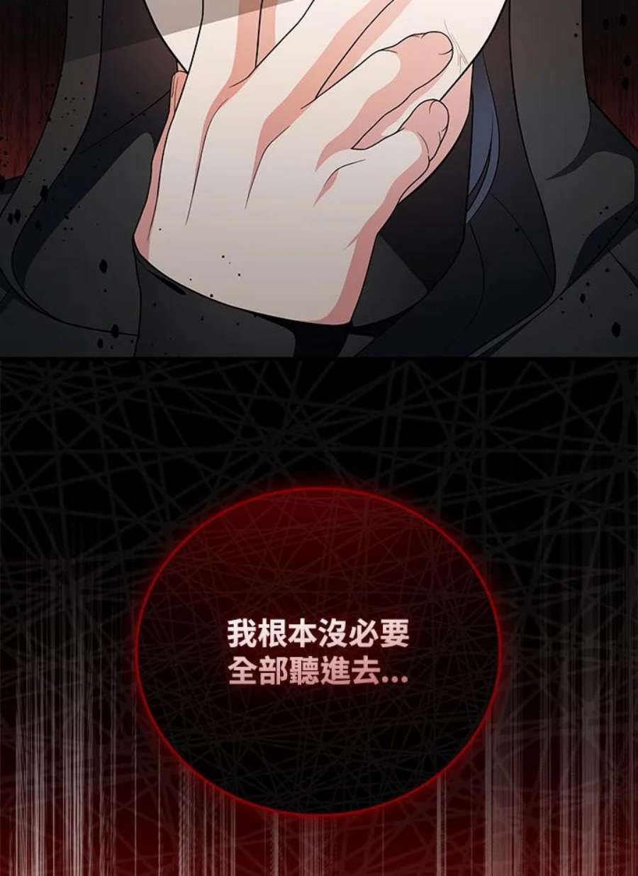 99.jpg