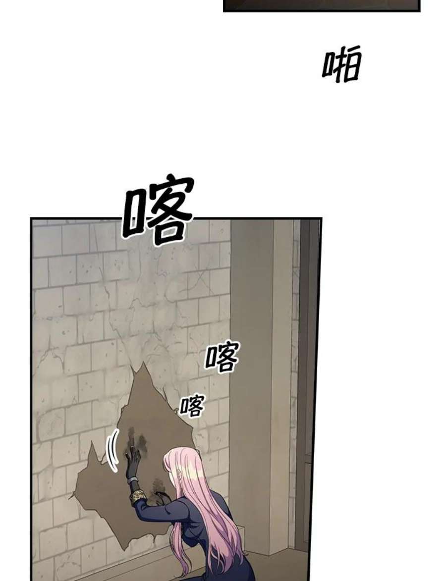 54.jpg