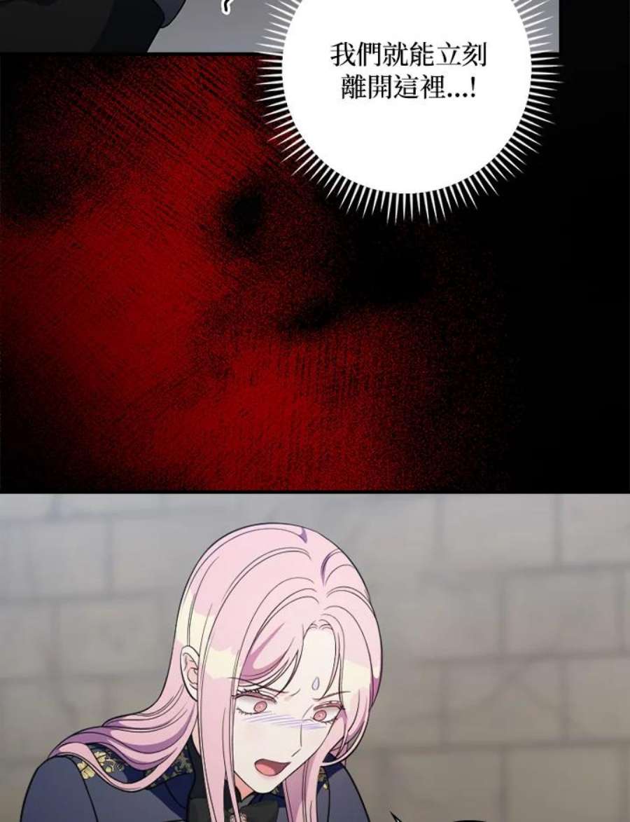 69.jpg