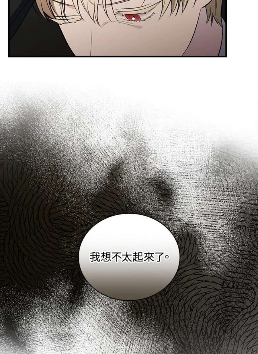 77.jpg