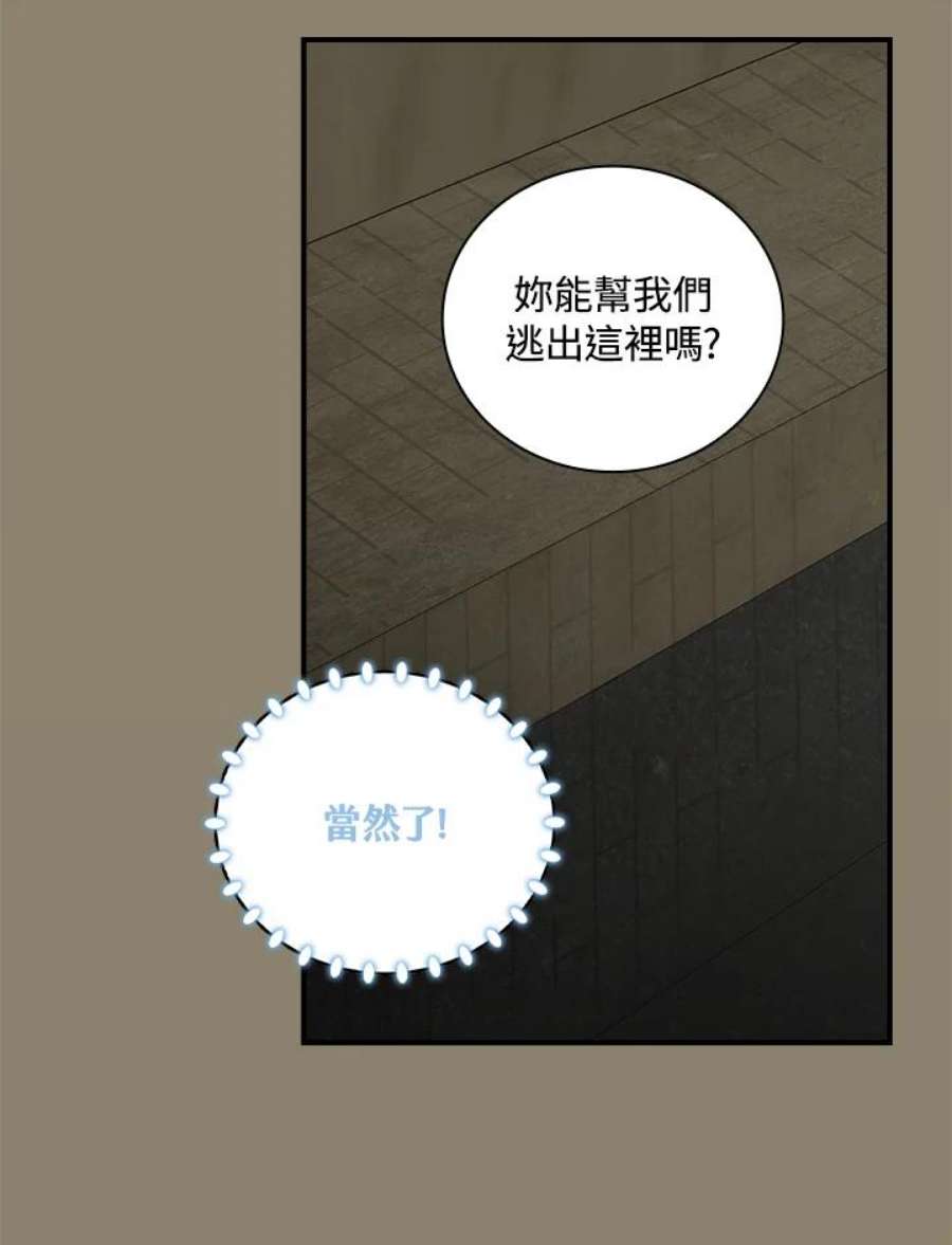 68.jpg