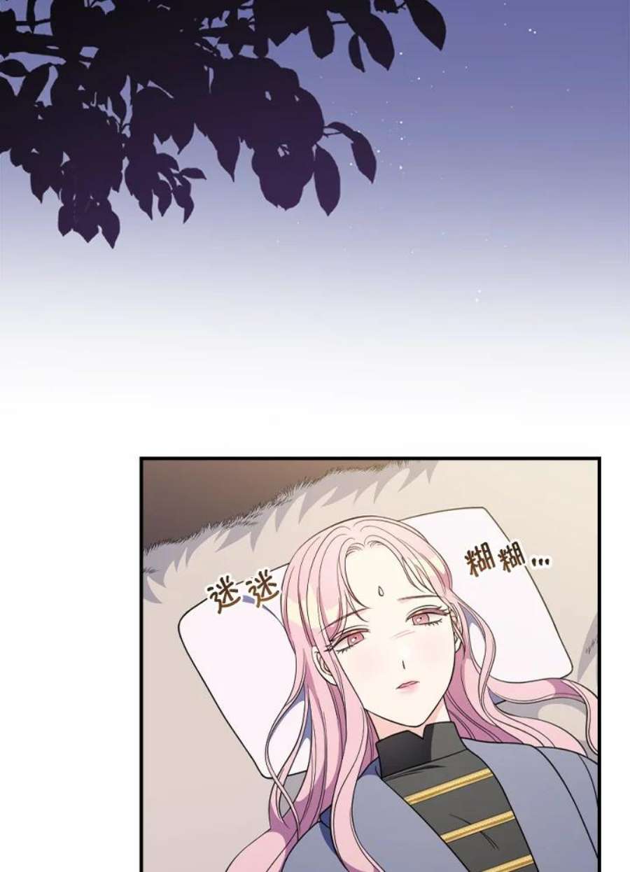 76.jpg