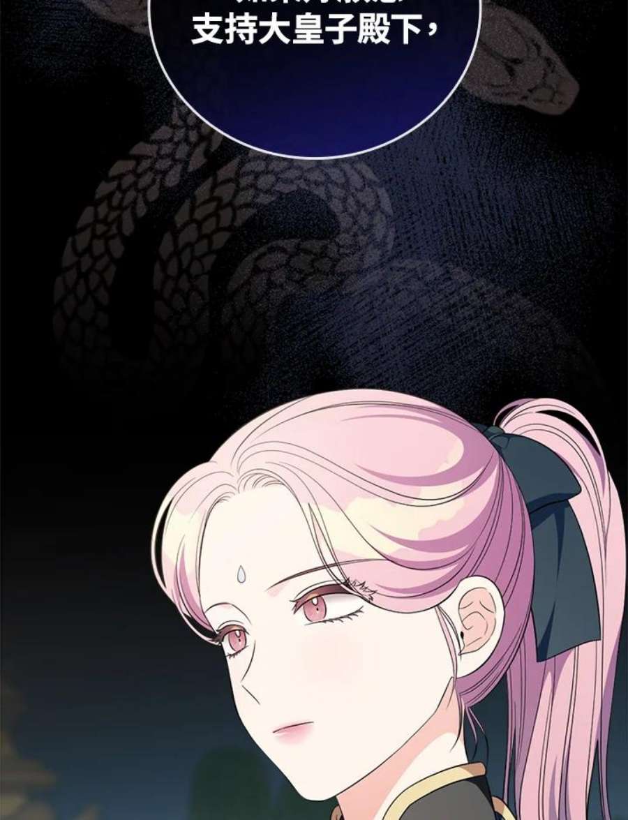 99.jpg