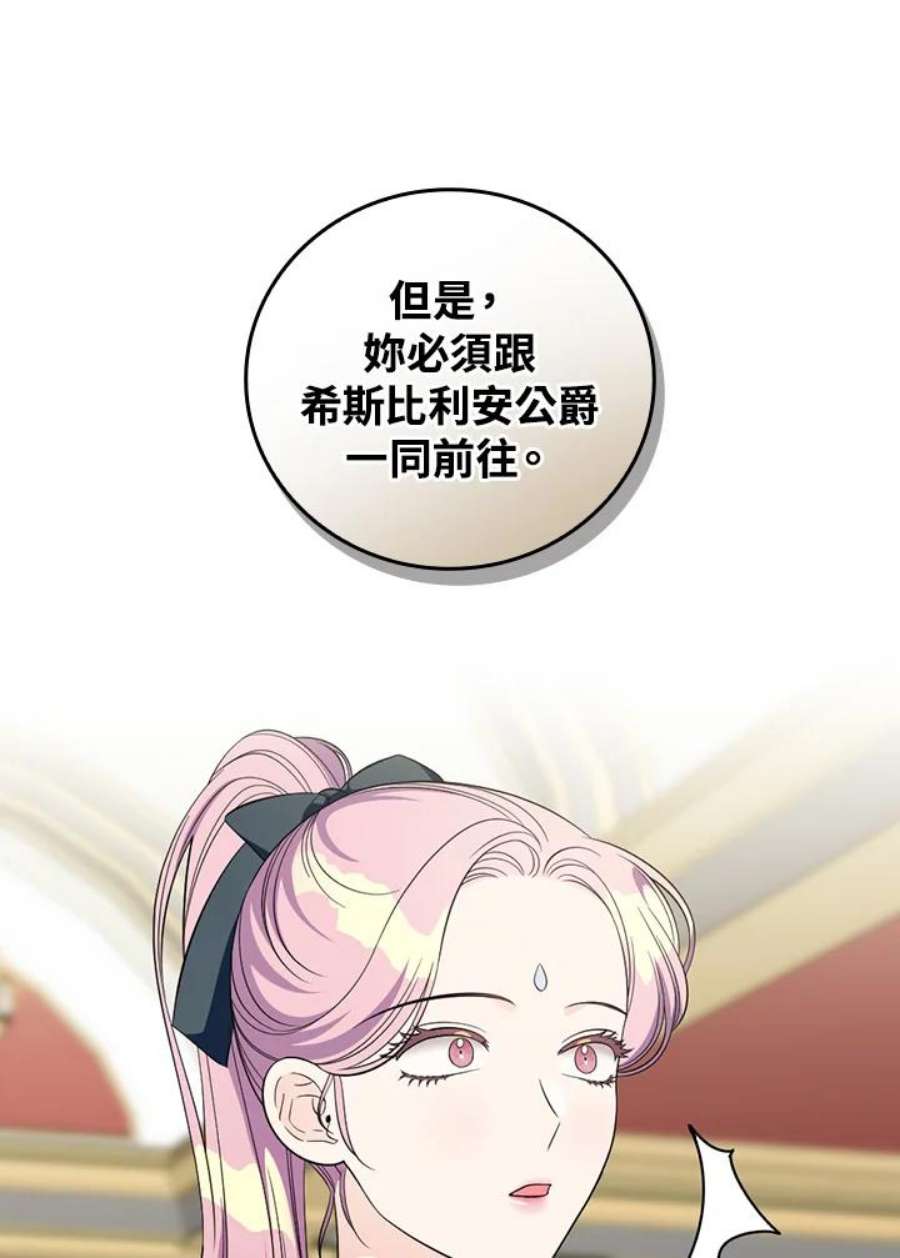 72.jpg