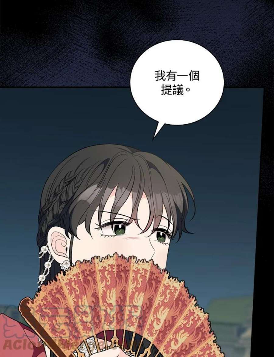 97.jpg