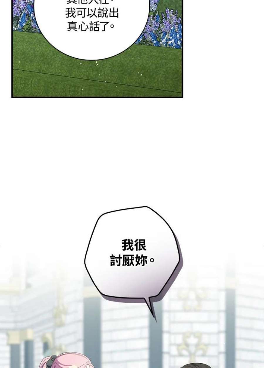 91.jpg