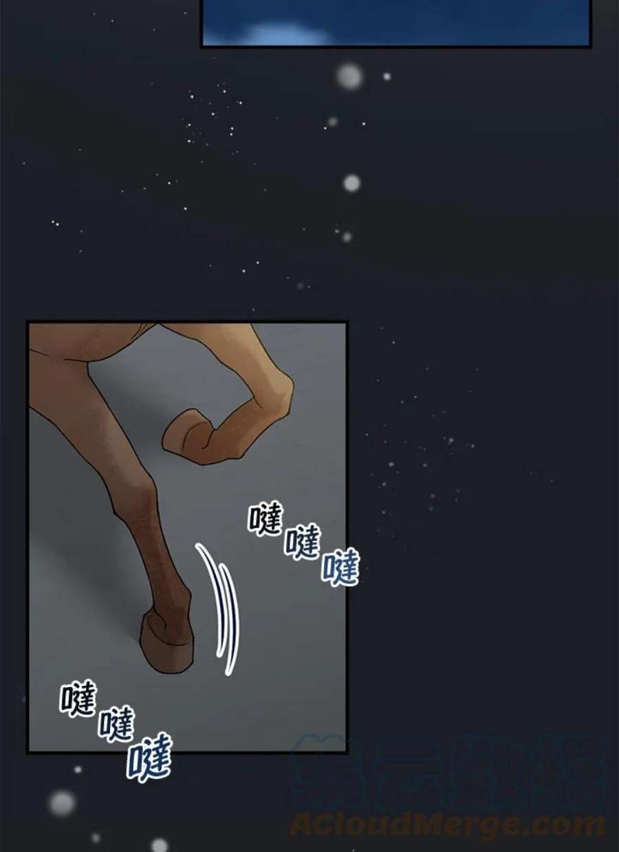 82.jpg
