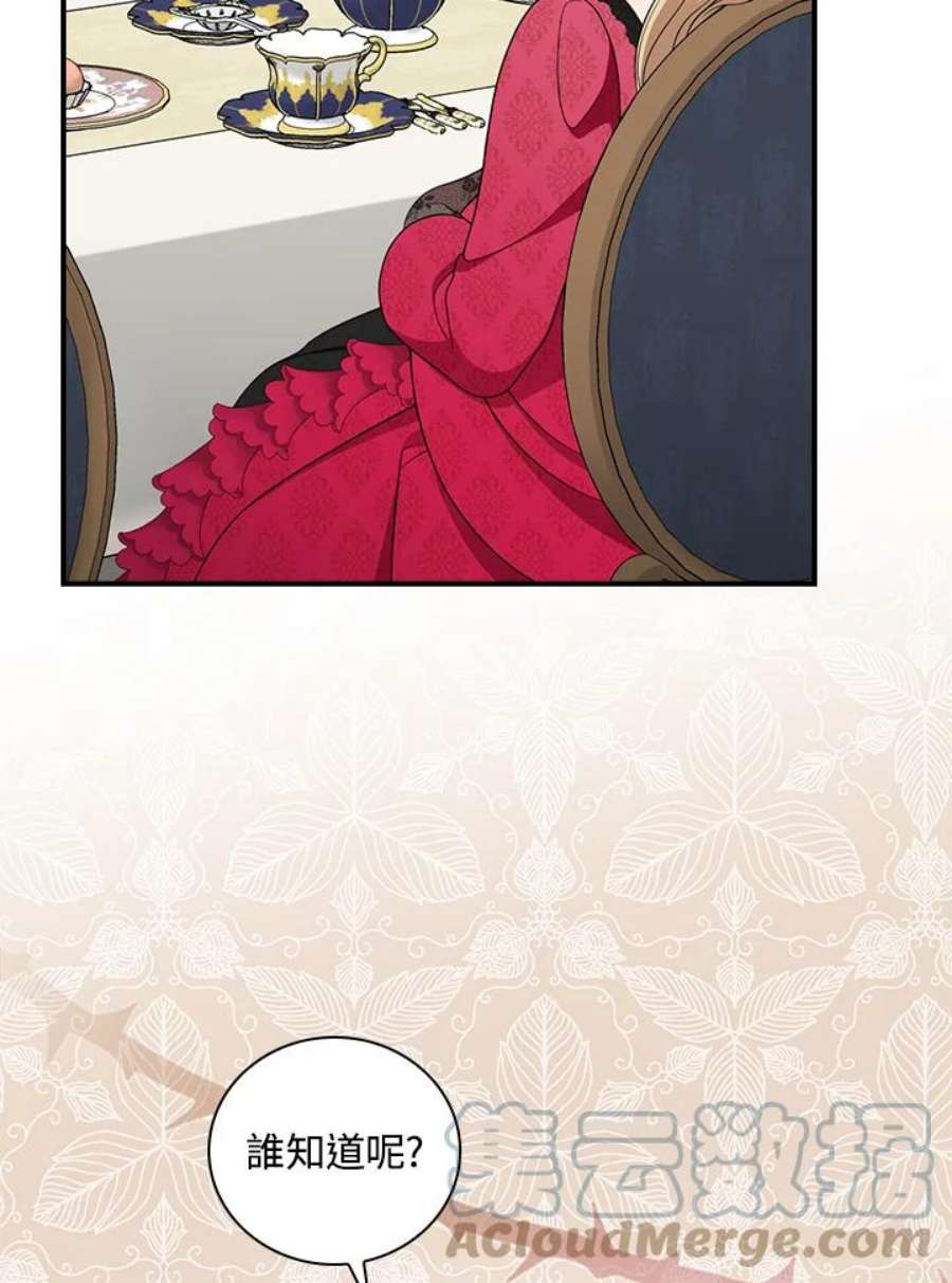 73.jpg