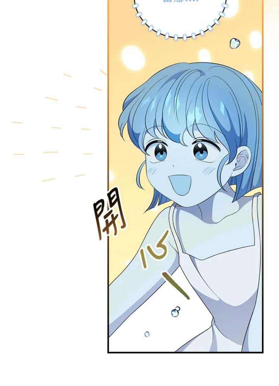 80.jpg