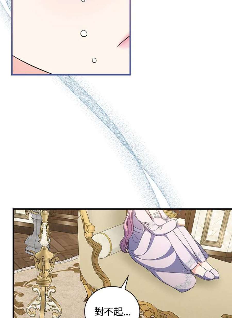 75.jpg