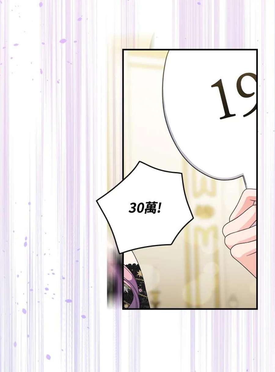 68.jpg