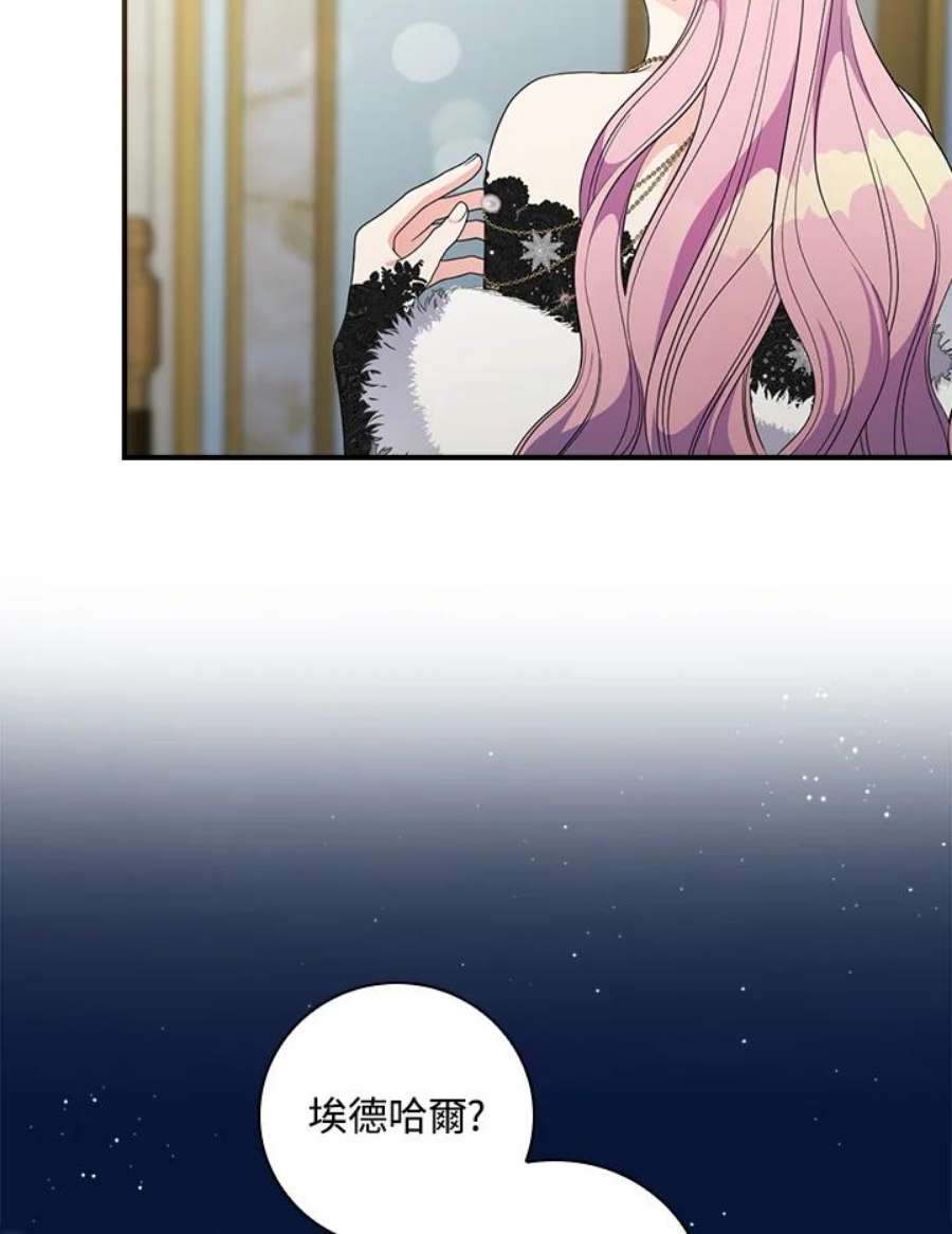 84.jpg