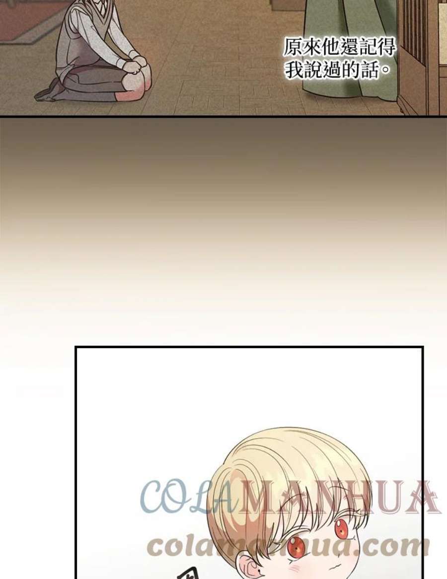 85.jpg