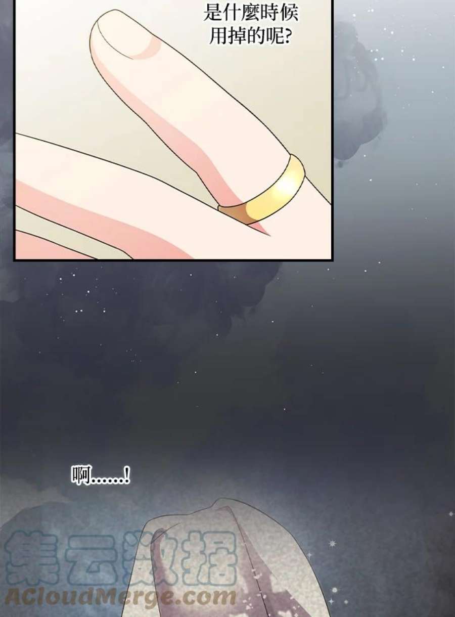 73.jpg