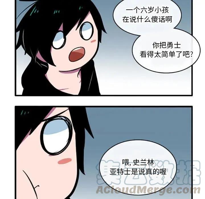 29.jpg