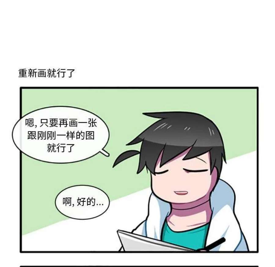 38.jpg