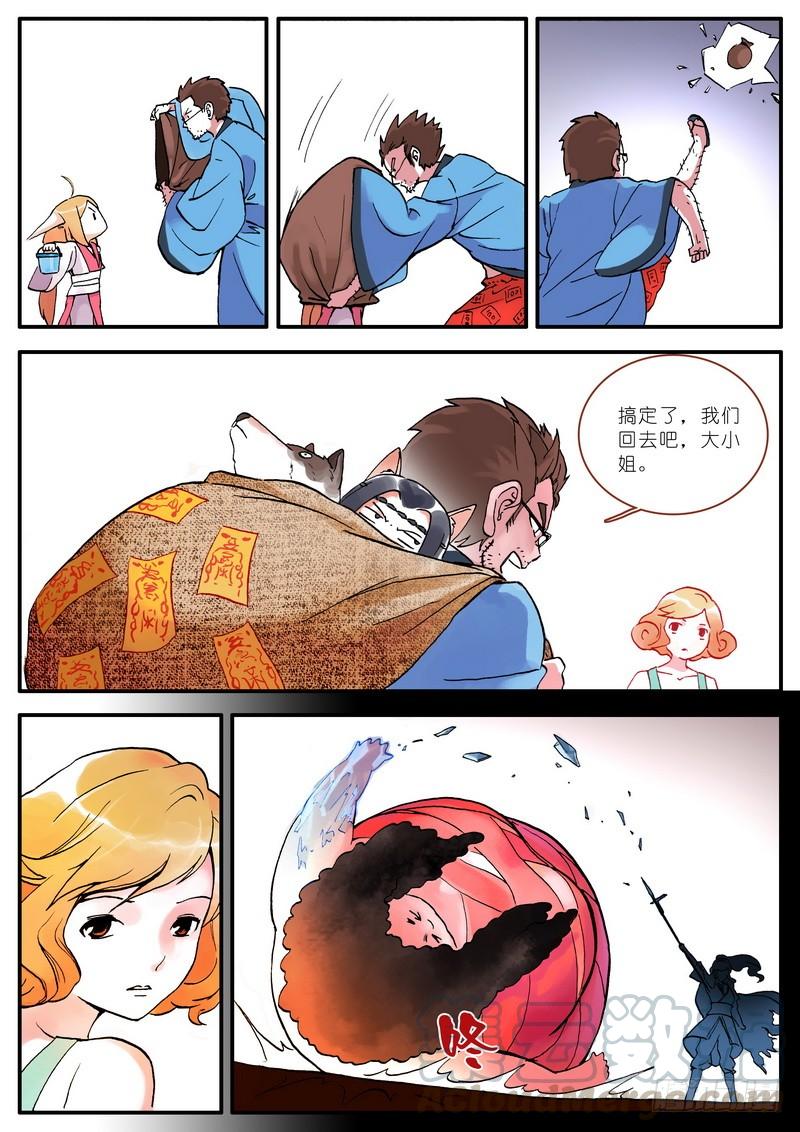 11.jpg