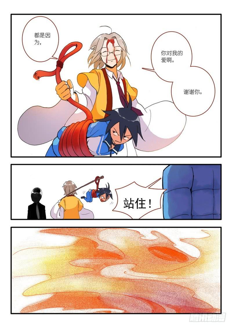 9.jpg
