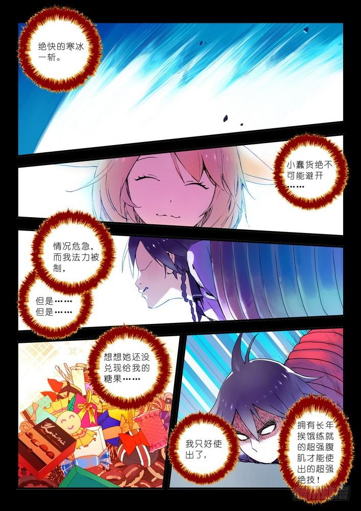 2.jpg