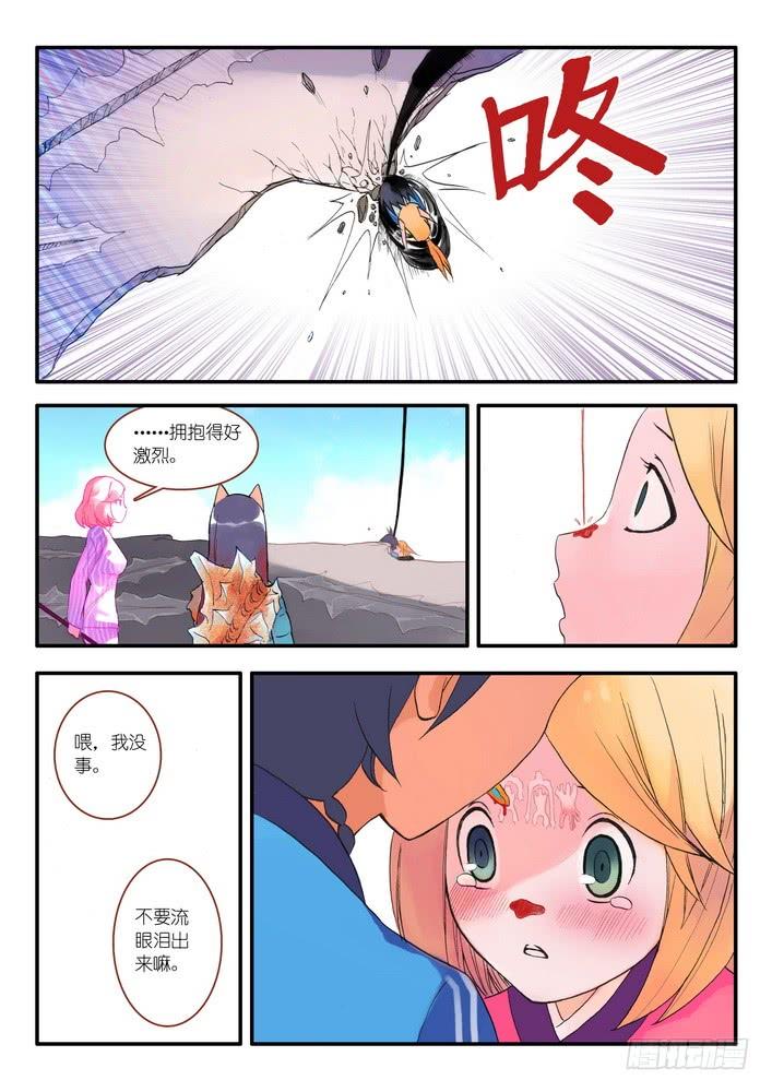 6.jpg