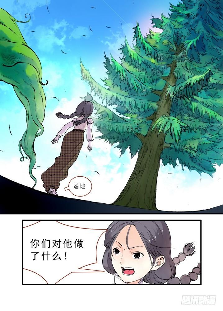 9.jpg