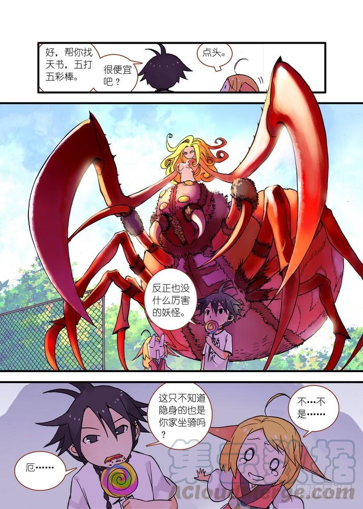 11.jpg