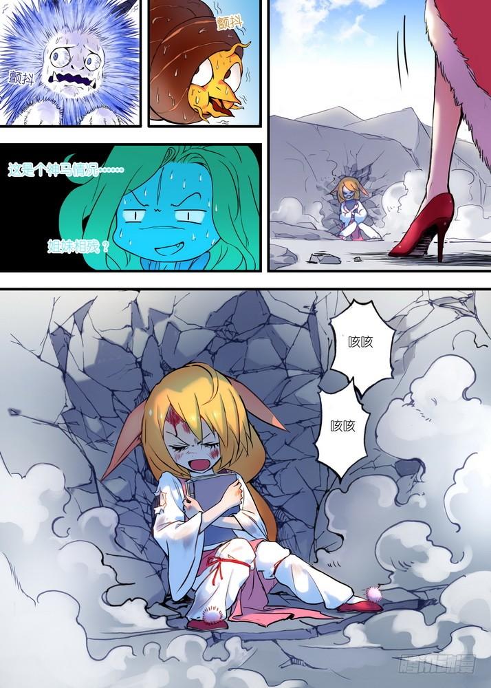7.jpg