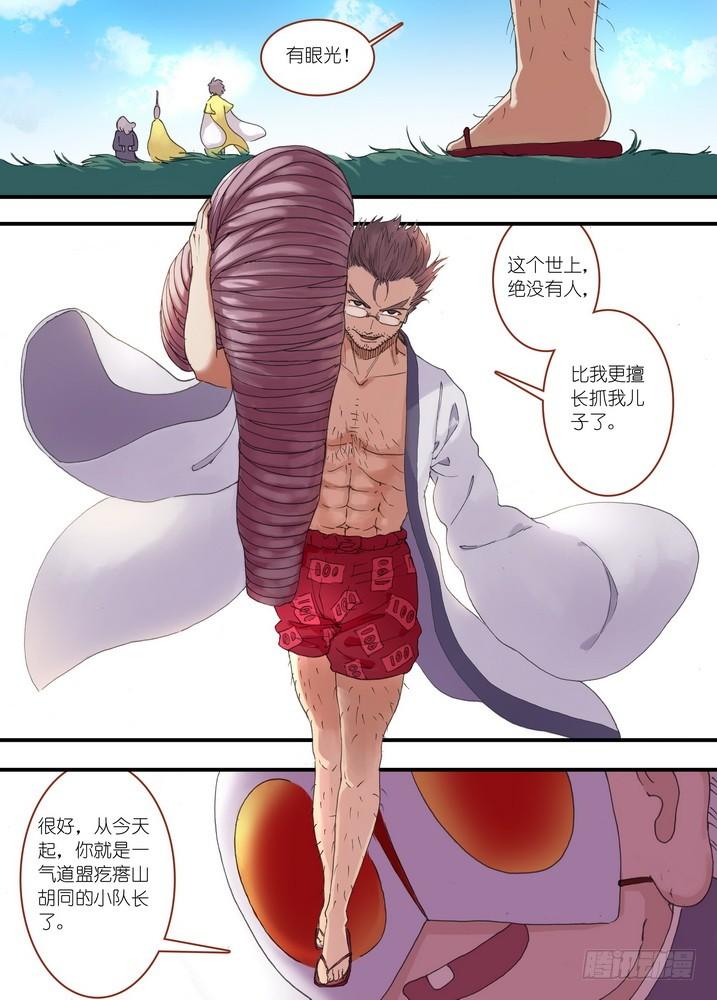 3.jpg