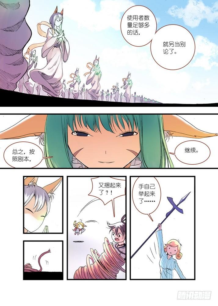 9.jpg