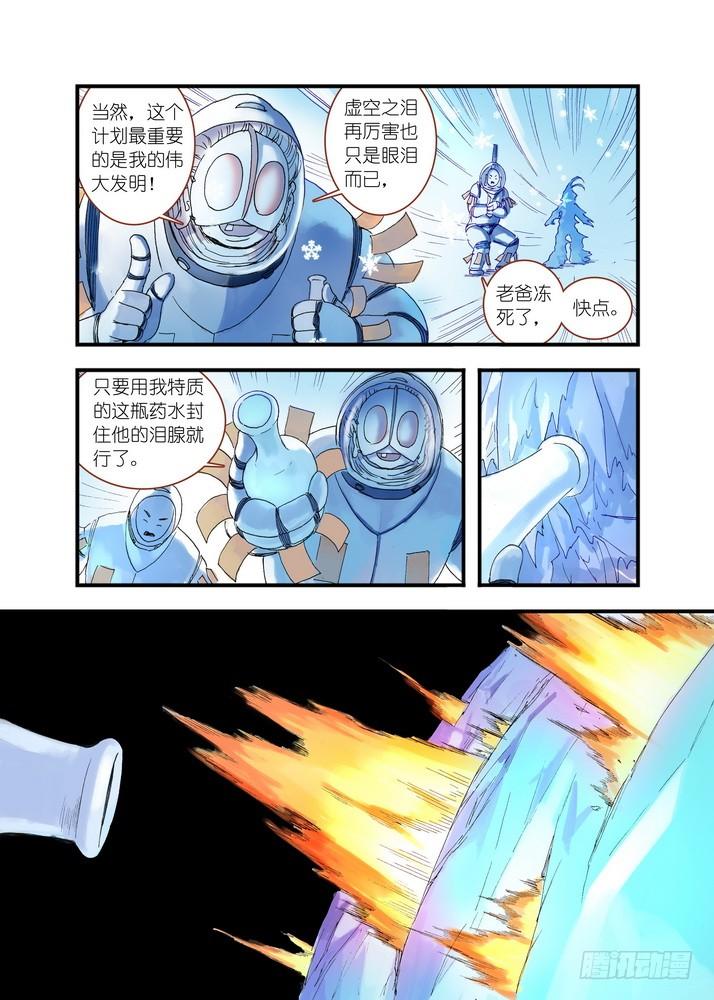 4.jpg