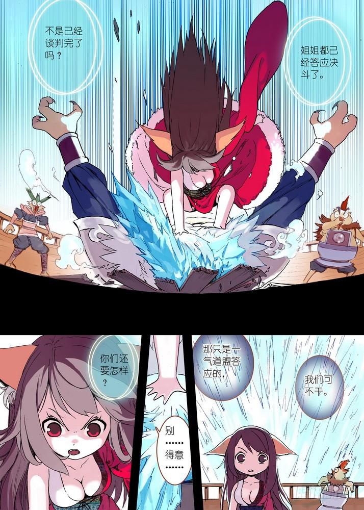 3.jpg