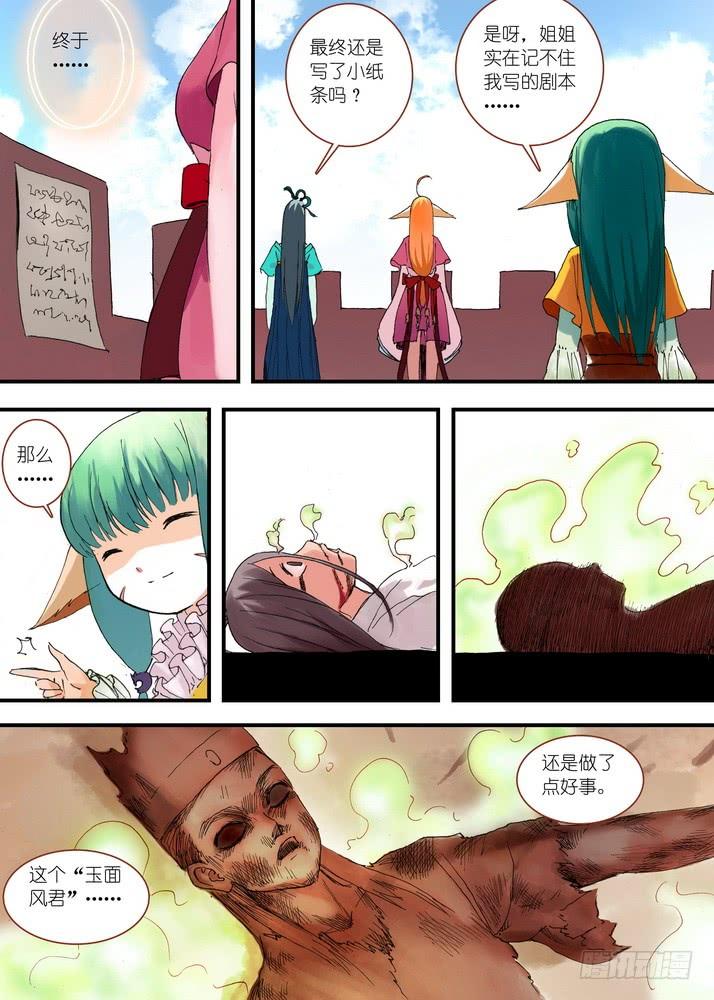 9.jpg