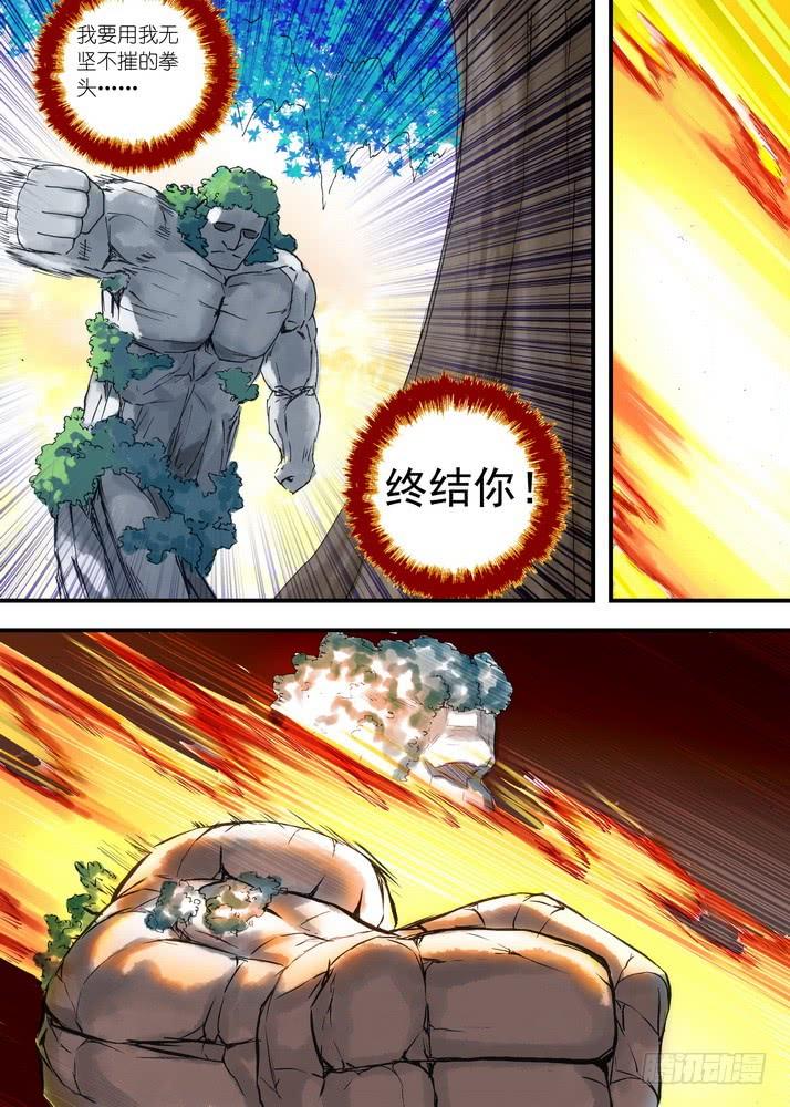 9.jpg