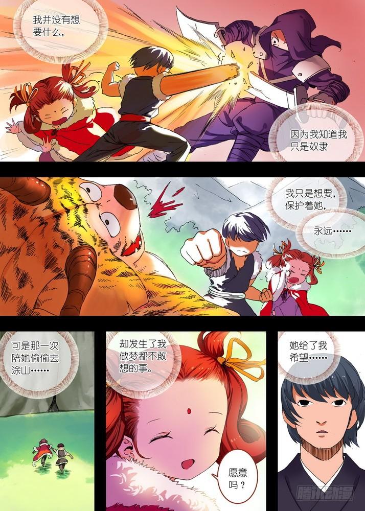 9.jpg