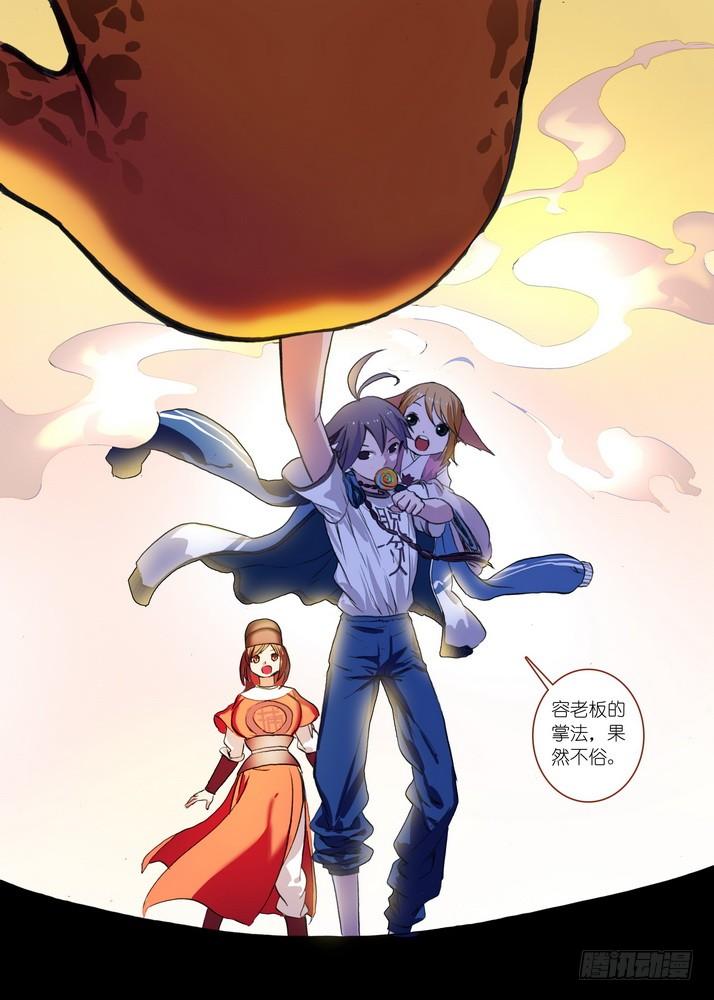 7.jpg