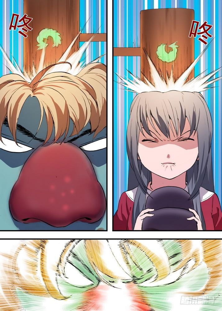 9.jpg