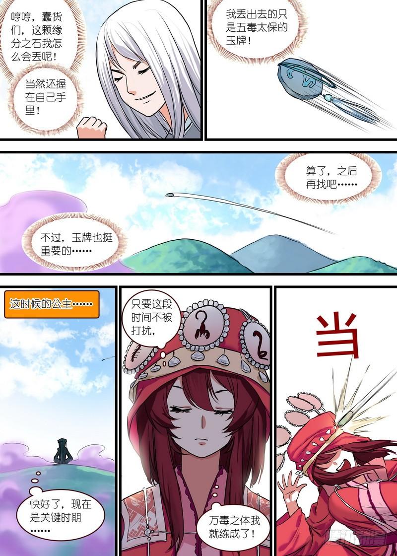 5.jpg