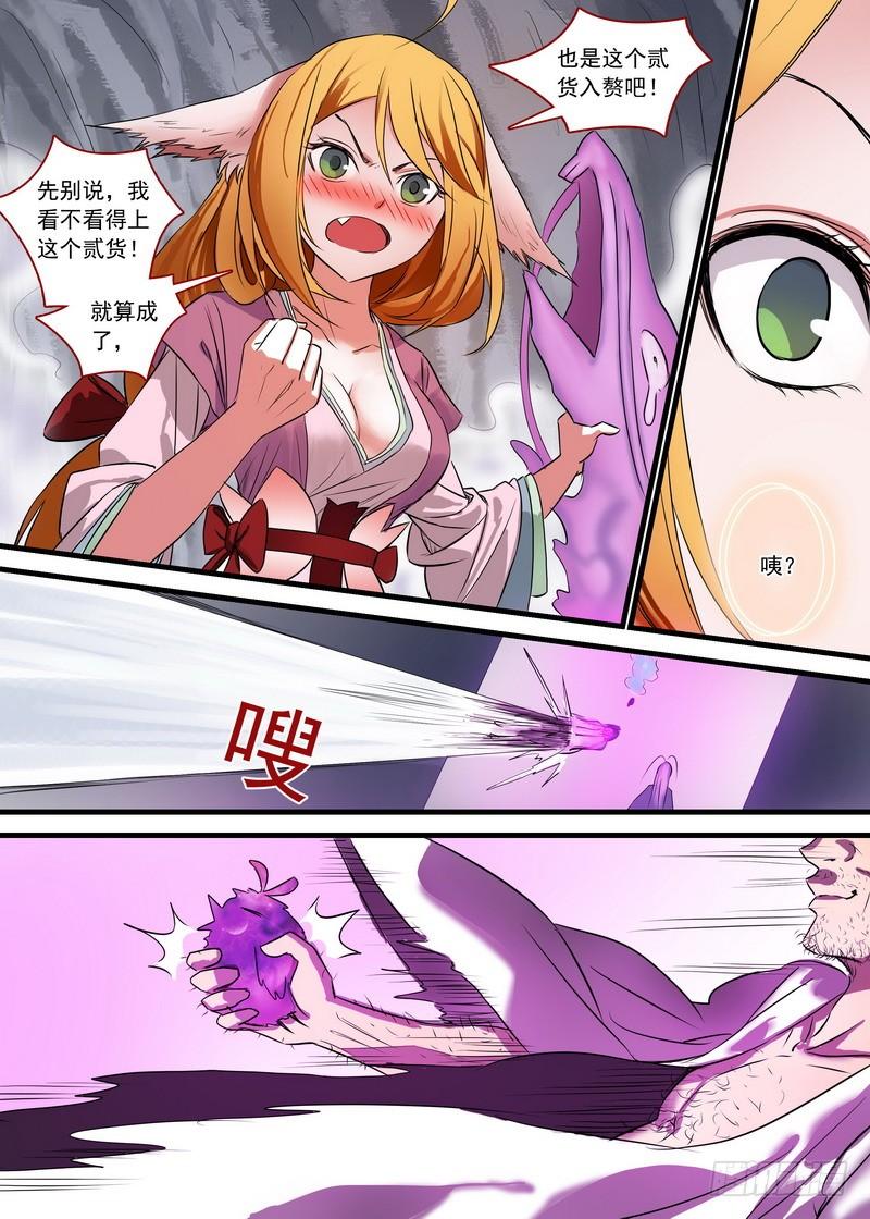 9.jpg