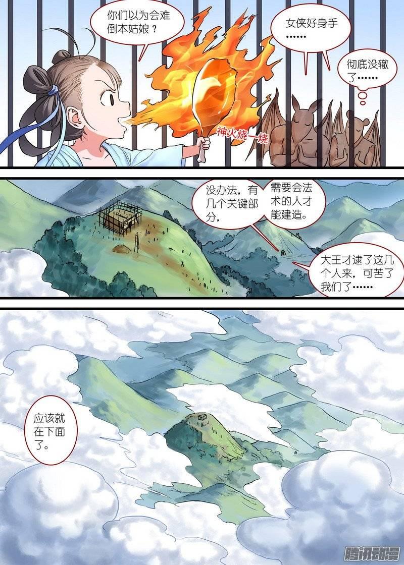 5.jpg