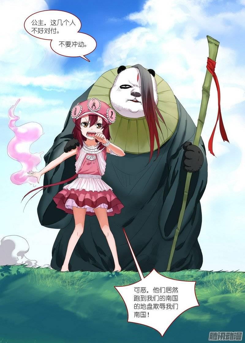 10.jpg