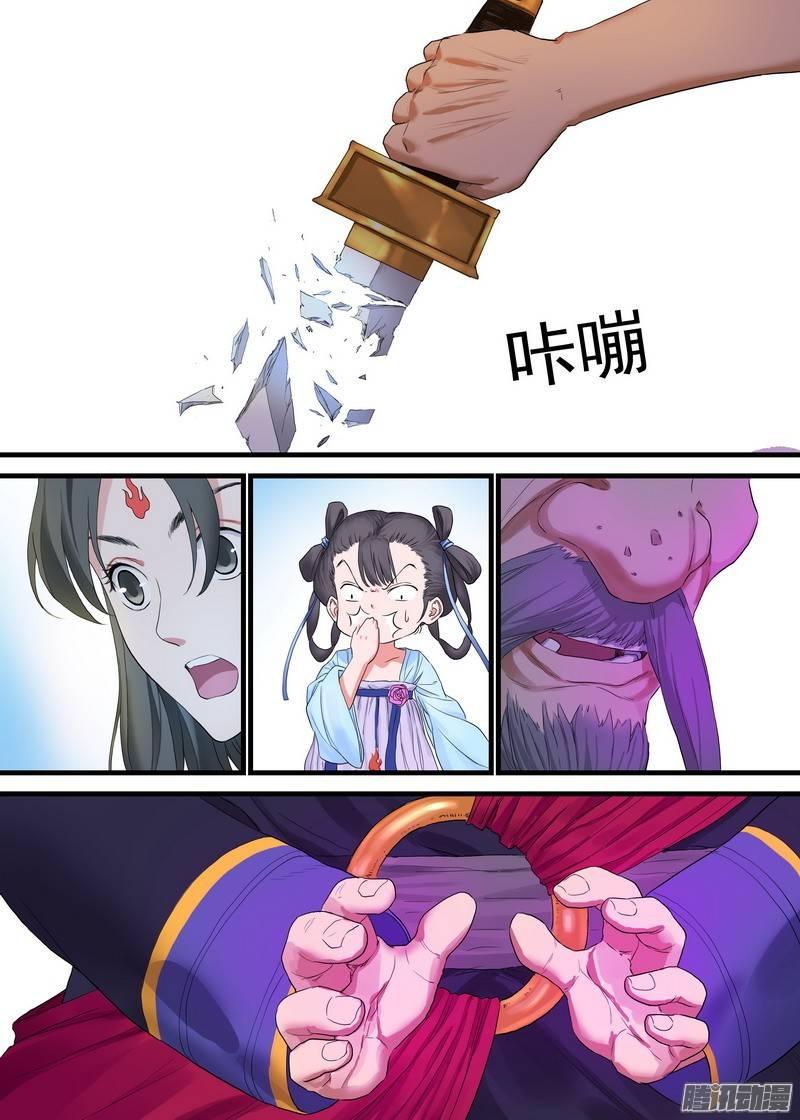13.jpg