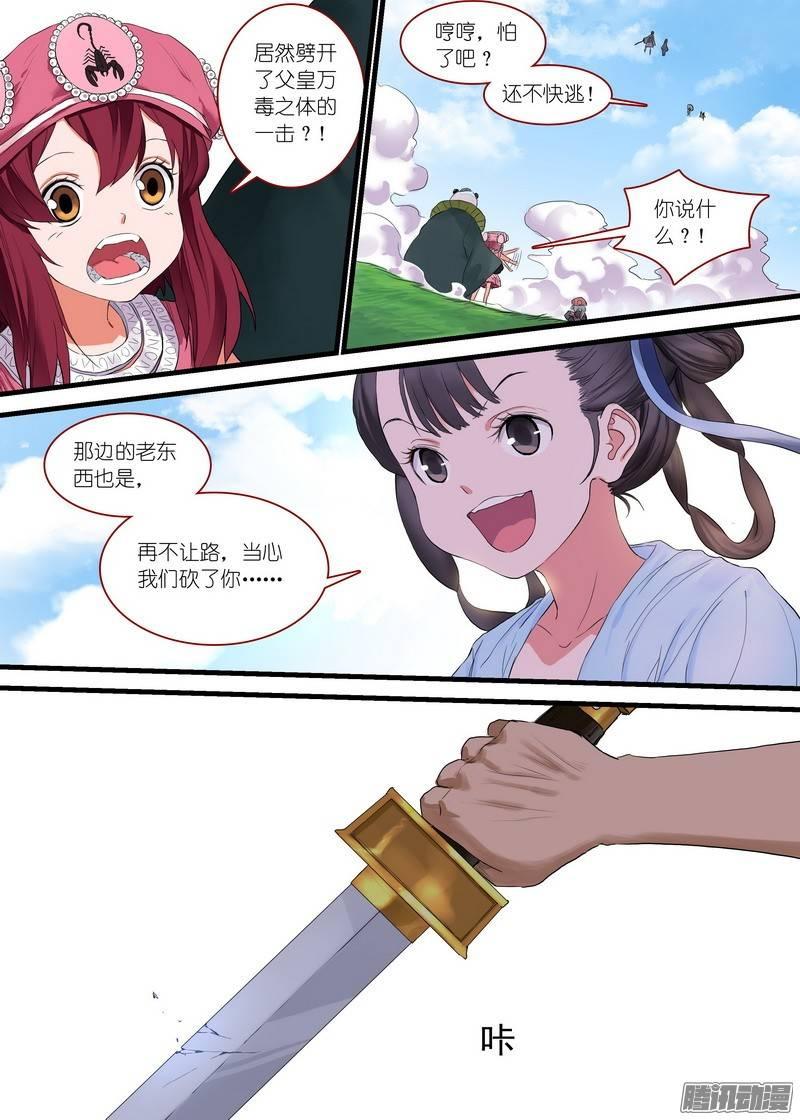 12.jpg