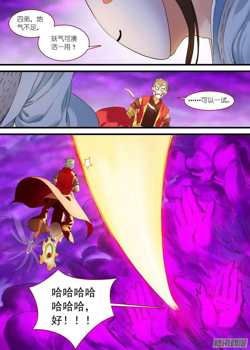 12.jpg