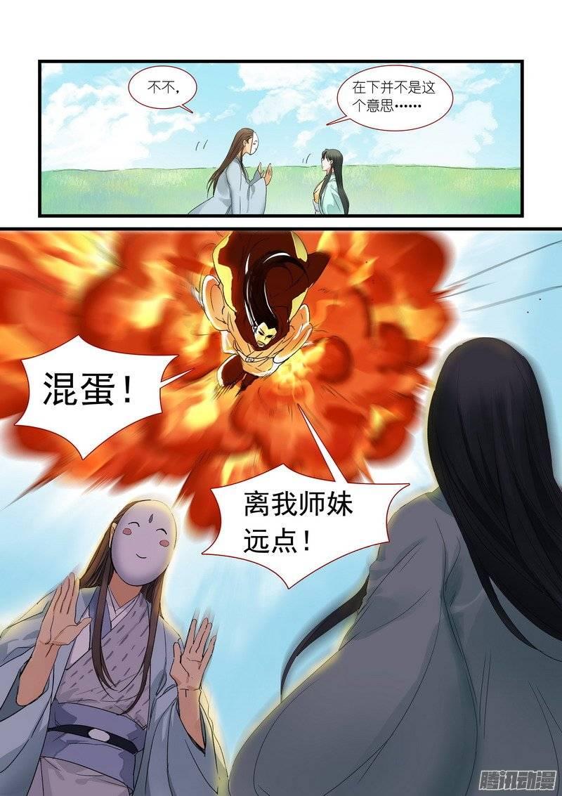 9.jpg