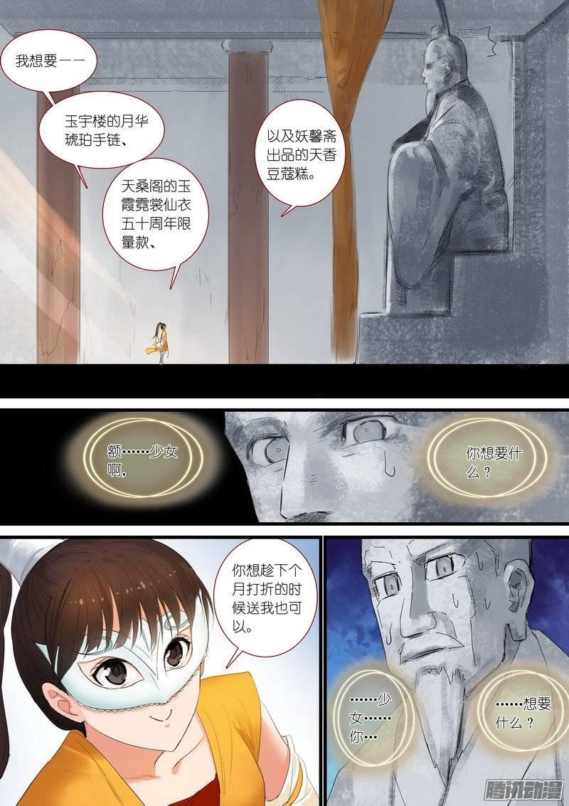 12.jpg