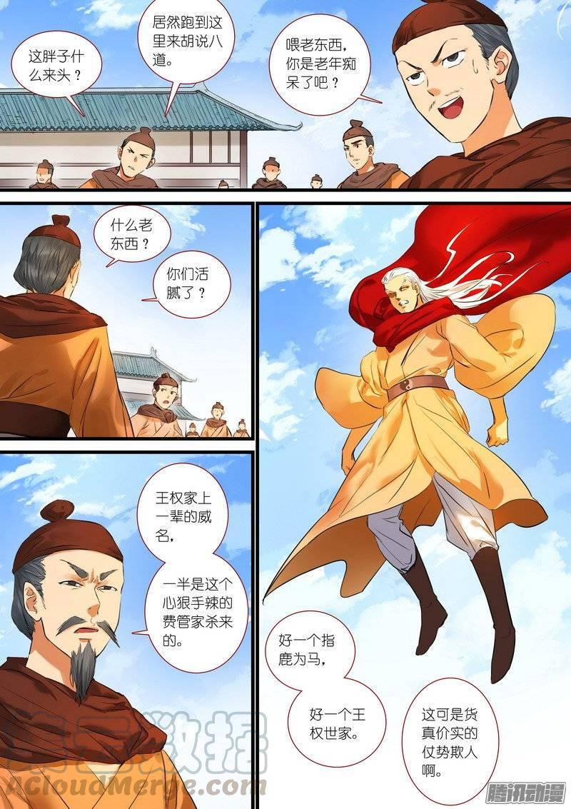 1.jpg
