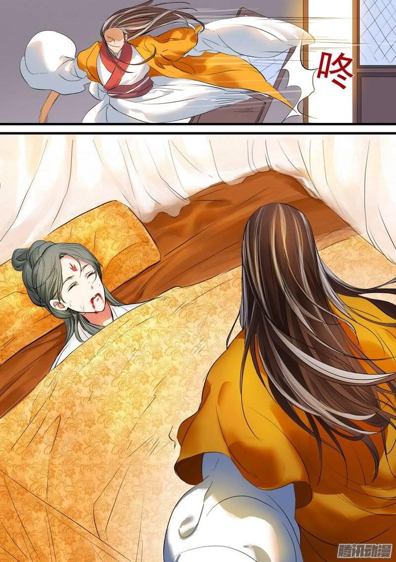 8.jpg