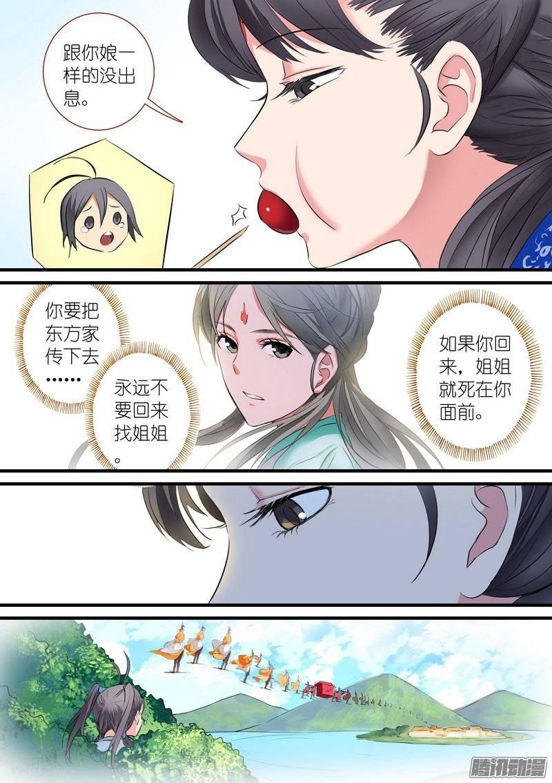 10.jpg